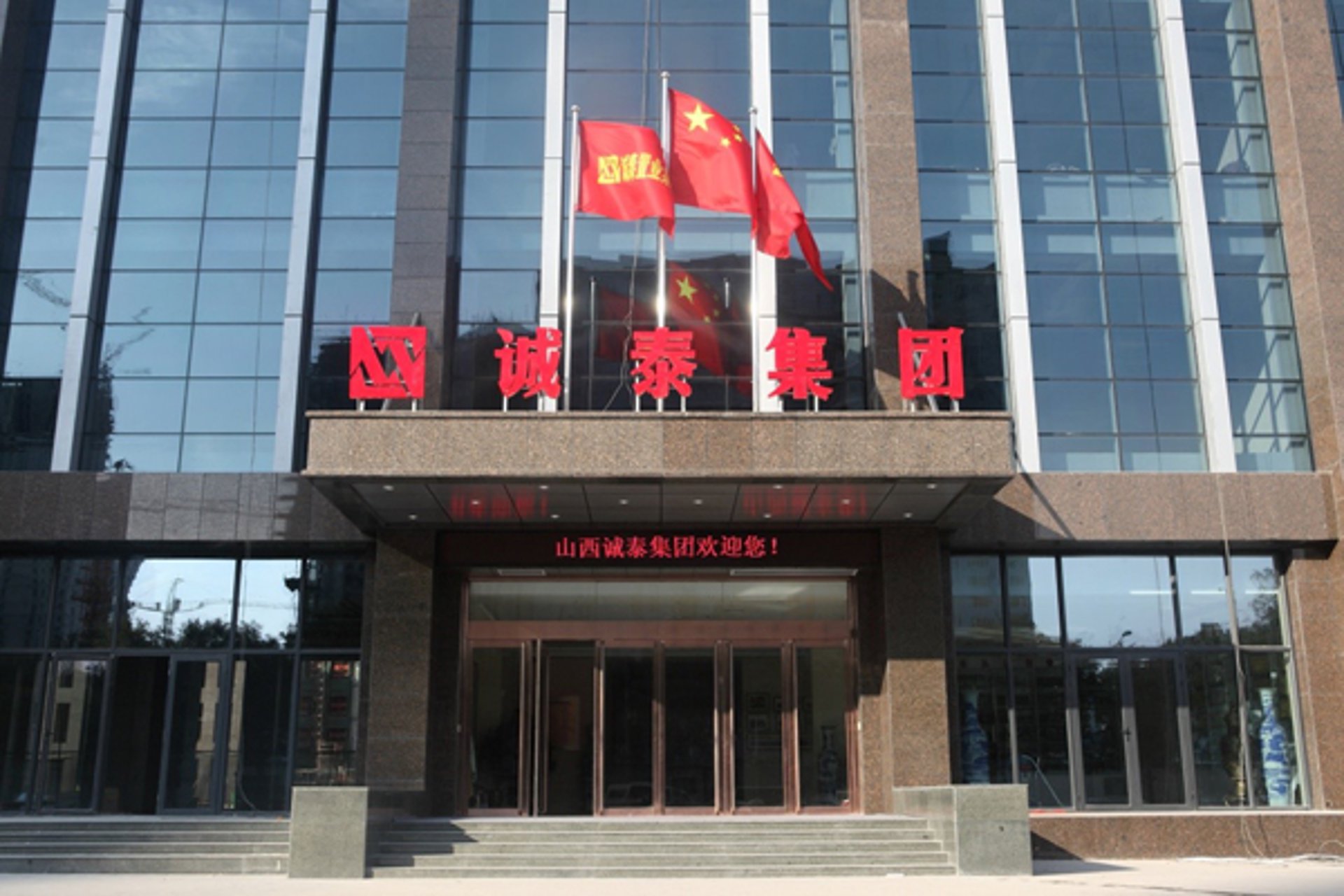 天发人才服务